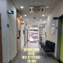 화인메트로병원 이미지