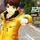 원더로드 이미지