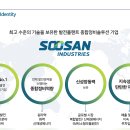 성일정보 이미지