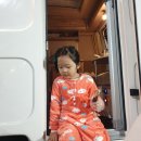오수수산슈퍼 | 큐브 D와 함께한 여섯 번째 캠핑 / 몽산포 오토캠핑장 1구역 / 2020. 4. 17~ 19 / 2박 3일 캠핑 늦은 후기