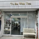 투비위드유Tobewithyou 이미지