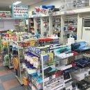 제일문구복사코팅 이미지