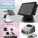 정성충무김밥 이미지