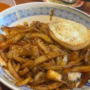 보배반점(안양평촌점) | 안양 평촌 맛집 크림짬뽕 중화비빔밥 갈릭깐풍기 보배반점 후기