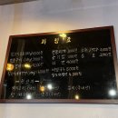 용이네뒷고기범일