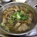 리틀본수원집 이미지