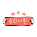 용산-이촌-496 이미지