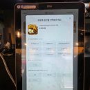 서전시스템 | [왕십리 한양대맛집] 버거쑈: 압도적인 가성비와 육즙 가득한 수제버거 먹방 후기!