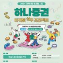 실무프로젝트 - 마포구 백범로31길 21 | 실무프로젝트