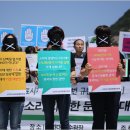 “GMO 국민청원에 대한 청와대 답변..짝퉁 GMO표시제를 고수하겠다는 선언” / 멈춰버린 &#39;GMO 공약&#39;, 국민의 목소리를 들어라 / &#34;새가 날아든다&#34; 김현권의원.. 이미지