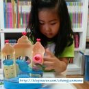 아이스크림집 - 용인시 수지구 정평로 34-2 | 아이스크림집