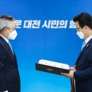 대전대신중학교 이미지