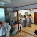 남원소독방역