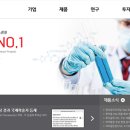 수정약품 이미지