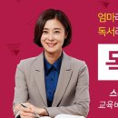 한우리 이미지