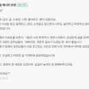 선영에너지 이미지