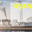 성광종합건설(주) 티스토리