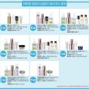 뷰티박스 이미지