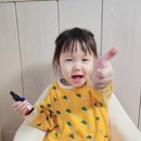 우리 아이에게 간편하게 챙겨줄 수 있는 푸드케어 클레 오메가3 리퀴드 후기