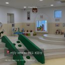 26 | 16개월 쌍둥이 서울형 키즈카페 성북구 보문동점 방문 후기 예약 방법 주차정보 다둥이 할인 서울 아기...