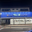 크리스마스미술학원