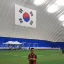 2023.경주화랑대기 전국유소년축구대회 예선1일차 이미지