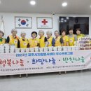최선반찬 이미지