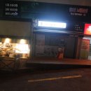 미라주 노래연습장 네이버블로그