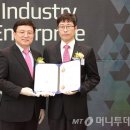 하람솔루션 이미지