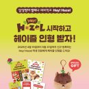 삼성영어수학여우 홍남학원 | 현직 교사 PICK 학원 | 삼성영어셀레나 수학여우 홍남학원