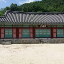철원향교 이미지