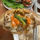 대준빌딩 | 선부동한정식 꾼남도맛집 후기