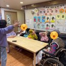 벧엘공동생활가정 이미지