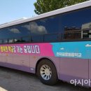 한국글로벌중학교 이미지