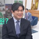 새롭게하소서: 기도와 선포는 절대 사라지지 않습니다!ㅣ최상훈, 이주희 래미안제빵소 - 울음과 웃음 폭탄이 쏟아진다 이미지