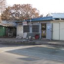 미산상회 - 양평군 용문산로 642 | 미산상회