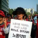 용진운수 이미지