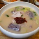 반가 순대국 이미지
