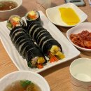 맘스(Moms) 김밥 | 학동역 엄마표 분식, 맘스맘 김밥