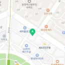 깡우동 안산선부점 이미지
