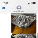 덕하폐차장 네이버블로그