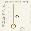 드림보트뮤직 이미지