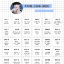 (주)제일드림 이미지