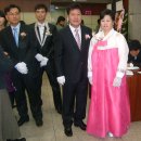 2008년 12월 18일 군서초 46회 강용 자녀 결혼 이미지