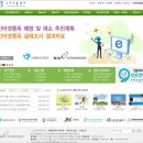 강서 I Will 인터넷중독예방상담센터 이미지