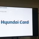 이호커뮤니케이션