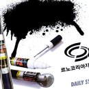 대영H&D