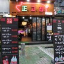 봉곡동130 이미지
