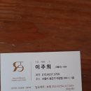 리밸런스 에스테틱 이미지