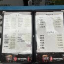 우미관-미사점 이미지